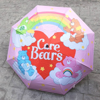 ร่มCareBears แบบออโต้คะ เปิดปิดในปุ่มเดียวจ้า 📍พร้อมส่ง