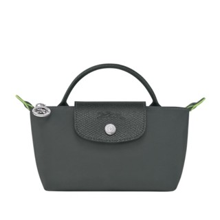 Longchamp LE PLIAGE GREEN Pouch ❗Sale‼️