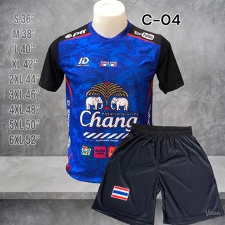 C-04ชุดเสื้อกีฬาพิมพ์ลาย