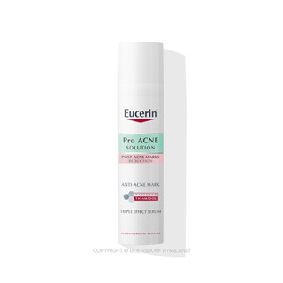 Exp.11/24 (40 มล) Pro ACNE SOLUTION ANTI-ACNE MARK ยูเซอริน โปร แอคเน่ โซลูชั่น แอนติ-แอคเน่ มาร์ค