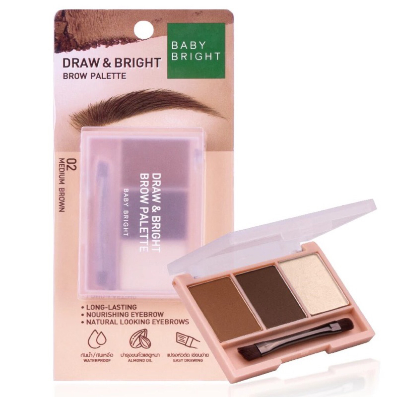 ส่งฟรี/มีไลฟ์ ลด50% Baby Bright เบบี้ไบร์ท ดรอว์แอนด์ไบร์ทโบรว์พาเลท คิ้วฝุ่นมีไฮไลต์ในตัว