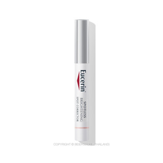 Exp.6/24 (5 มล) Eucerin Spotless Brightening Spot Corrector ยูเซอริน สปอตเลส ไบรท์เทนนิ่ง สปอต คอร์เรคเตอร์