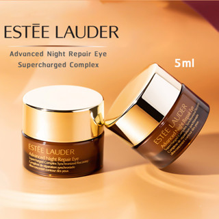 Estee Lauder Advanced Night Repair Eye Synchronized Recovery Complex II 5ml อายครีม ครีม ครีมลดริ้วรอย สกินแคร์ skincare