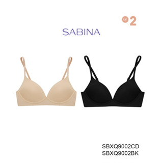 Sabina ซาบีน่า เสื้อชั้นใน Invisible Wire (Set 2 ชิ้น) (ไม่มีโครง) Seamless Fit รุ่น TWENTY FIVE  รหัส SBXQ9002CD+SBXQ9002BK สีเนื้อเข้ม/สีดำ