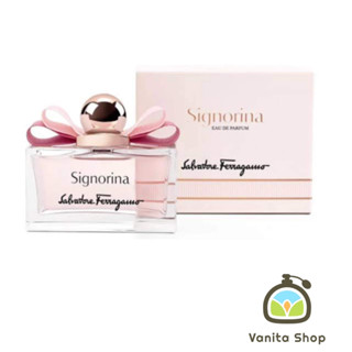 ￼น้ำหอมแท้ SALVATORE FERRAGAMO Signorina EDP. 100ml.