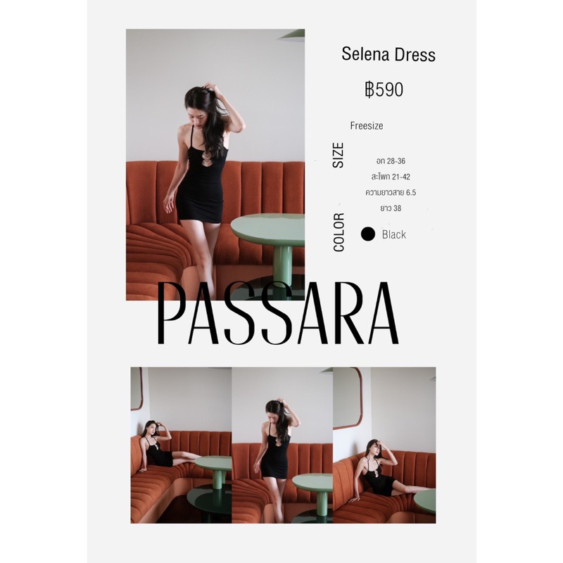 Passara Selena Dress(ไม่เคยใส่)