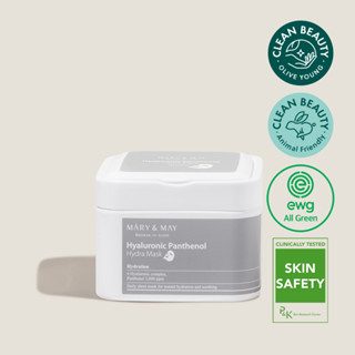 Mary&amp;May Hyaluronic Panthenol Hydra Mask 30EA/400g แมรี่ &amp; เมย์ แผ่นมาส์กหน้าสูตรไฮดรา  ไฮยาลูรอน แพนทีนอล   อันละ30/400