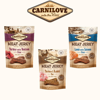 พร้อมส่ง Carnilove ขนมหมา ขนมสุนัข นำเข้า อังกฤษ