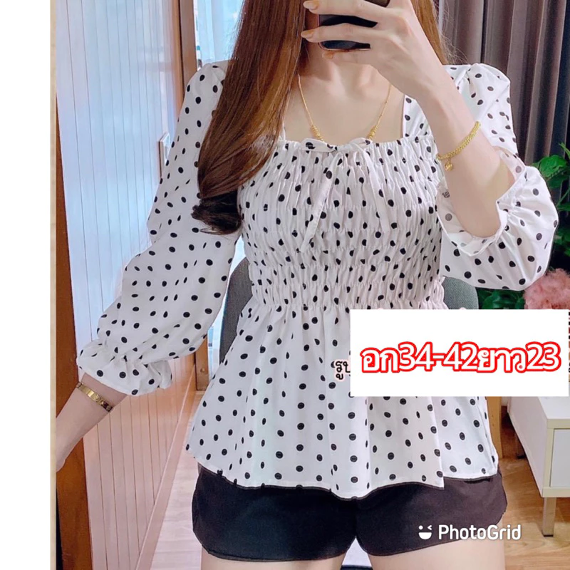 เสื้อสม้อคลายจุดสีขาวแขนยาวน่ารักๆ