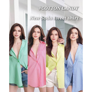 #COTTON CANDY 🍭เสื้อเชิ้ตลายริ้ว New Soda sweet shirt