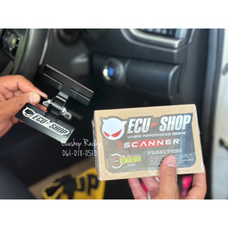 i-Scanner แถมขาสกรีนลายECU