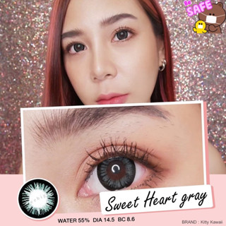 New ** Sweet Heart Gray บิ๊กอาย สีเทา Kitty Kawaii ตัดขอบดำ เทา คอนแทคเลนส์ ตาโต แบ๊ว Contact Lens แฟชั่น สายตาสั้น