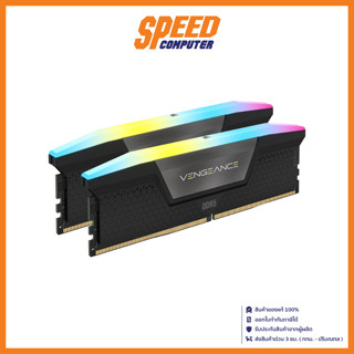 CORSAIR RAM PC (หน่วยความจำ) DDR5 VENGEANCE RGB (16GBx2) BLACK By Speed Computer