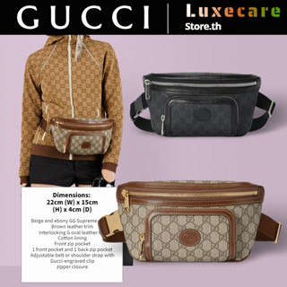 กุชชี่👜Gucci GG Large Belt Bag Men/Belt Bags ชาย-หญิง/ทรงเดียวกัน/กระเป๋าคาดเอว/คาดอก