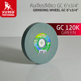 หินเจียร,หินเจียรสีเขียว GC 6"x3/4" 120K SUMO