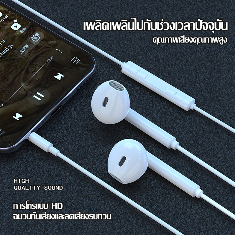 หูฟังอินเอียร์ แบบมีสาย หูฟังแบบมีสาย พร้อมไมโครโฟน เชื่อมต่อผ่าน ขนาด 3.5 มม. กีฬาหูฟังแบบมีสาย หูฟังซับวูฟเฟอร์（963）