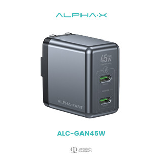 [สินค้าใหม่] ALPHA·X หัวชาร์จเร็ว ALC-GAN45W Adapter 45W Super Fast Charging ขาปลั๊กพับได้ จ่ายไฟ PD45W รับประกัน1ปี