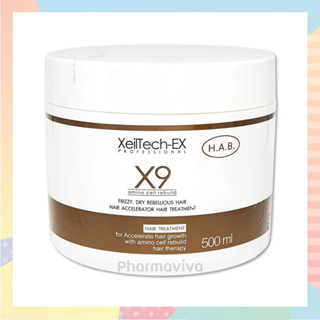 ทรีทเม้นท์บำรุงผม XeilTech-EX X9 Hair Gold Treatment 500 ml Xeiltechex Xeiltech ex บำรุงผม เซลเทคเอ็กซ์ เซลเทค เอ็กซ์