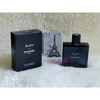 น้ำหอม CHANEL - BLEU DE CHANEL POUR HOMME (EDP)