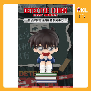 🔥ยกกล่อง DETECTIVE CONAN : Classic Characters 🎒 / Secret