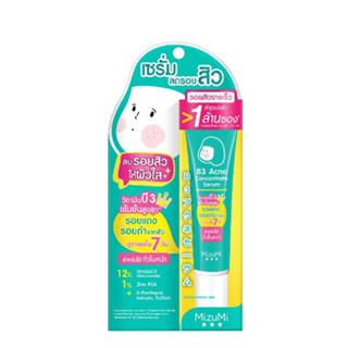 Mizumi B3 Acne Concentrate Serum มิซูมิ บีทรี แอคเน่ คอนเซนเทรท เซรั่ม สำหรับผิวเป็นสิว 13g