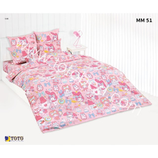 MM51: ผ้าปูที่นอน ลายมาย เมโลดี้ My Melody/TOTO