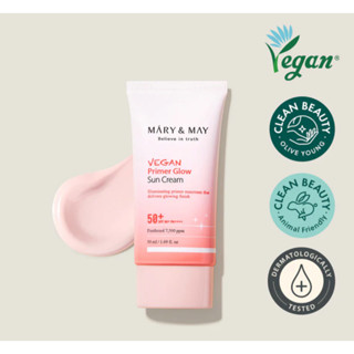 Mary&amp;May Vegan Primer Glow Sun Cream SPF50+ PA++++ 50ml แมรี่ &amp; เมย์ มังสวิรัติ ไพรเมอร์ ครีมกันแดด สูตรหน้าเปล่งประกาย