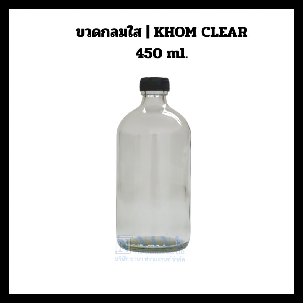 รูปภาพ 8