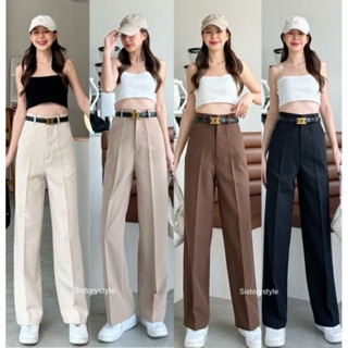 ✨Myclothes กางเกงขากระบอก เอวสูง รุ่นBasic pants