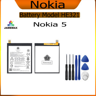 แบต Nokia 5 แบตเตอรี่ Battery Model HE321