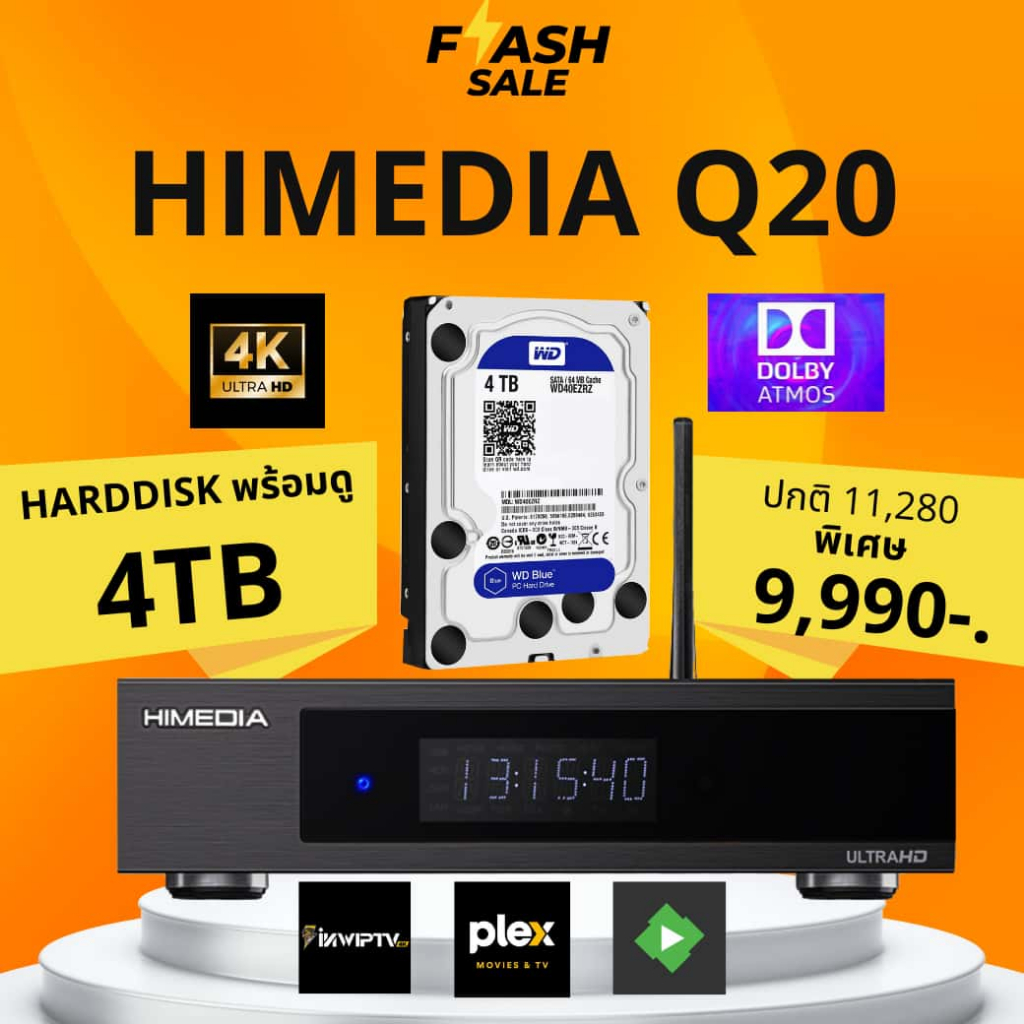 Himedia Q20 : 4K Player