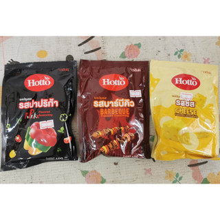 ผงเขย่า ผงปรุงรส ยี่ห้อ Hotto ขนาด 100กรัม ผงคลุก พร้อมส่ง #ผงเขย่า #ผงชีส #ปาปริก้า #ผงบาร์บีคิว