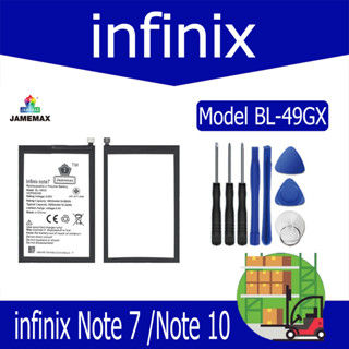 แบตเตอรี่ infinix Note 7 /Note 10 Battery Model BL-49GX (4900mAh)  แถมชุดไขควง