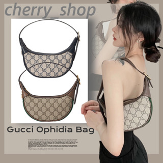 Hot 🍒Gucci Ophidia Mini Bag GG Supreme canvas/ถุงพระจันทร์เสี้ยวกระเป๋ากุชชี่ใต้วงแขน 658551