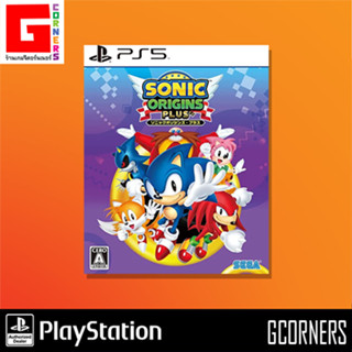 [ แถมที่รองแก้ว ] PS5 : เกม Sonic Origins Plus ( Zone 3 )