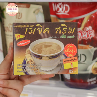 Magic Srim กาแฟ เมจิกสริม กาแฟลดน้ำหนัก กาแฟเจ ดีท็อกซ์ลดพุง 1กล่อง/10ซอง