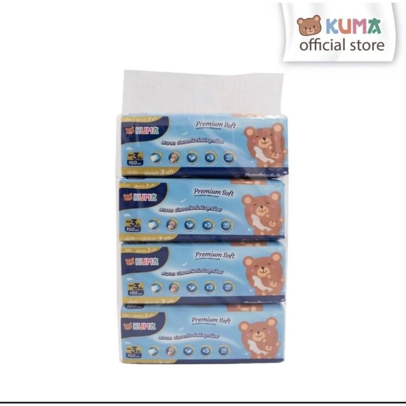 กระดาษทิชชู่ KUMA Premium Soft ขนาด 150แผ่น หนา 3ชั้น 1 แพ็คมี  4 ห่อ