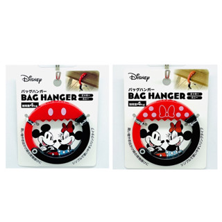 ที่แขวนกระเป๋าพกพา Bag Hanger ลาย Mickey &amp; Minnie 🇯🇵🇯🇵