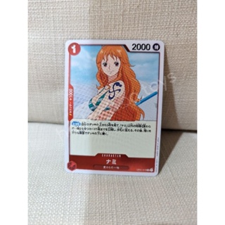 One Piece Card Game [OP01-016] Nami (Rare)