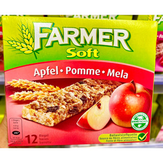 Farmer ซีเรียลบาร์ รส แอปเปิ้ล Farmer Apple Cereal Bar 12 pcs.