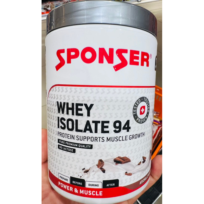 เวย์โปรตีน ปราศจากเลคโตส รสช็อคโกแล็ต ขนาด 240 กรัม  Lactose Free Whey Protein Chocolate Flavor  240