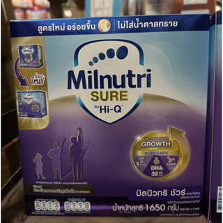 Milnutriมิลนิวทริชัวร์ 1800กรัม 1กล่อง