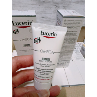 ✅ EUCERIN OMEGA BALM 20ML.