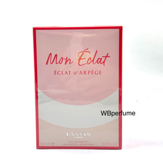 น้ำหอม Lanvin mon eclat Éclat dArpège edp 100ml