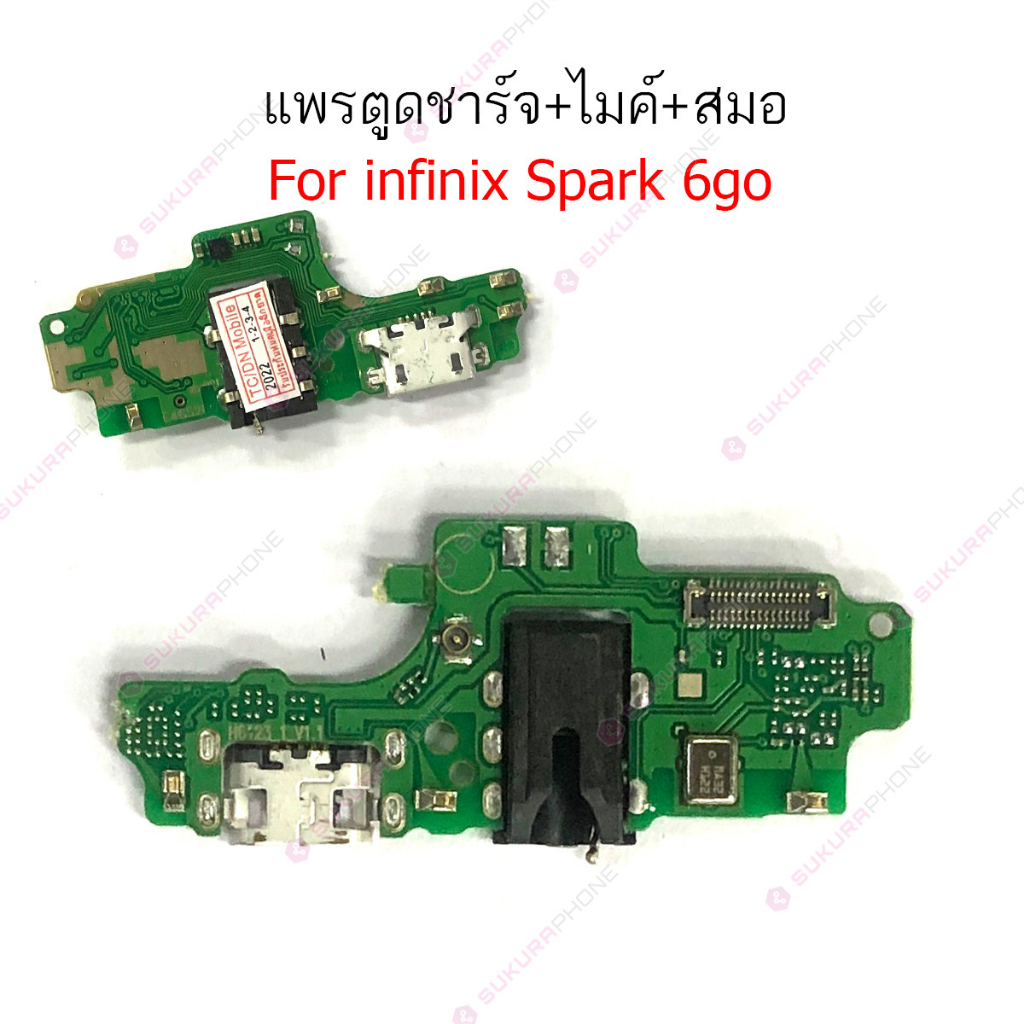 แพรชาร์จ Tecno spark 6 go spark 7 แพรตูดชาร์จ + ไมค์ + สมอ Tecno spark 6go spark7 ก้นชาร์จ Tecno spa