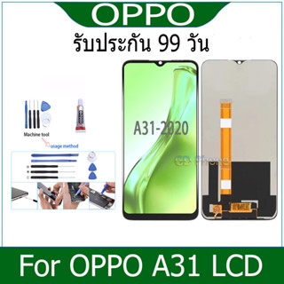 หน้าจอ LCD Display จอ + ทัช oppo A31 2020 อะไหล่มือถือ อะไหล่ จอพร้อมทัชสกรีน ออปโป้ A31(2020),oppo A31