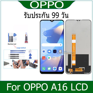 หน้าจอ LCD Display จอ + ทัช A16 อะไหล่มือถือ อะไหล่ จอพร้อมทัชสกรีน A16 สามารถเลือกซื้อพร้อมกาว