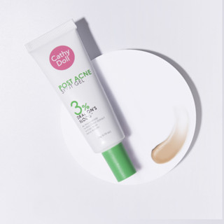 【เจลแต้มรอยสิว สูตรเข้มข้น】💚หลอดสีเขียว 💚 รอยดำรอยแดงแลดูจางลง CATHY DOLL POST ACNE SPOT GEL 20G