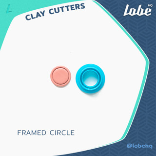 Framed Circle Shape Clay Cutters/ Plastic Polymer Cutter/  Clay Tools/ แม่พิมพ์กดดินโพลิเมอร์รูปทรงวงกลมแบบมีกรอบ