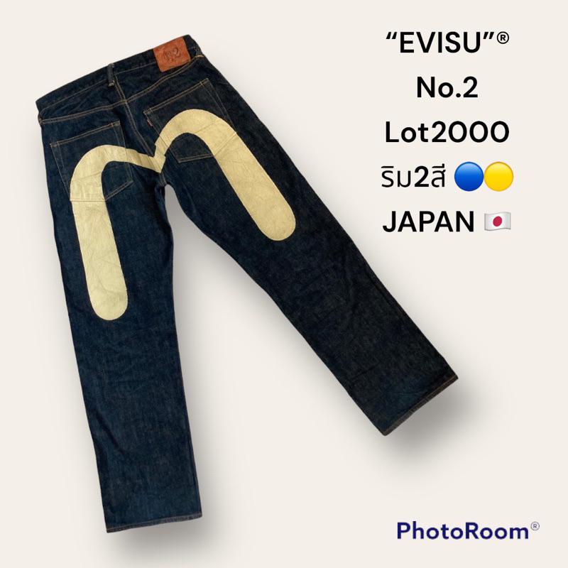 สินค้าแท้ ผลิตญี่ปุ่น กางเกง Evisu W33-34